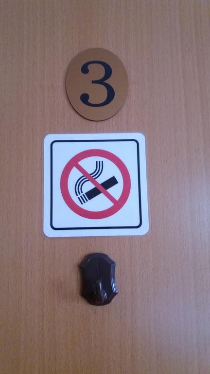 Holiday Apartment Trebic